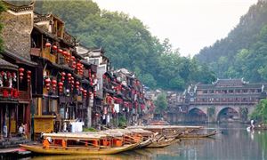 Miêu Trại Tương Tây