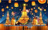 Ngày 1 