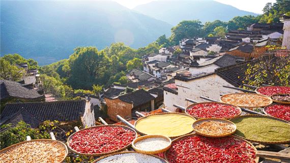 Hoàng Lĩnh Cổ Thôn.