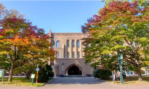 Đại học Hokkaido