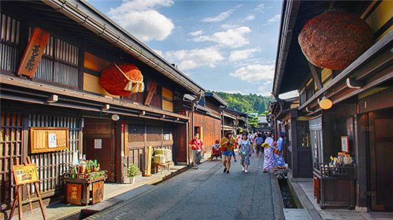 Thị trấn Takayama