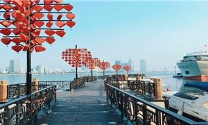 Cầu Tình Yêu Đà Nẵng