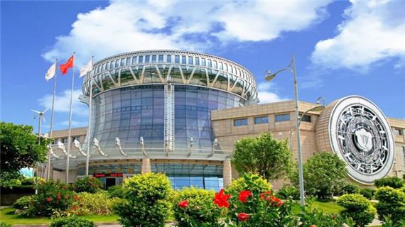 Bảo tàng Dân tộc Choang Quảng Tây