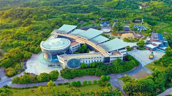 Bảo tàng Dân tộc Choang Quảng Tây