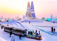 Tour Trung Quốc 7N7Đ: Cáp Nhĩ Tân - Làng Tuyết Hương Lễ Hội Băng Đăng - Trùng Khánh