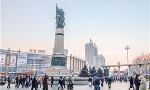 Tháp tưởng niệm chiến thắng kiểm soát lũ.