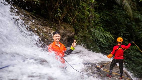 Vượt Thác Dương Cầm