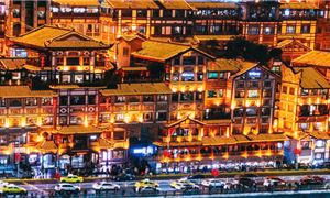 Hồng Nhai Động
