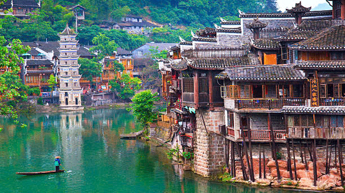 Phượng Hoàng Cổ Trấn