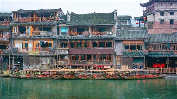 Phượng Hoàng cổ trấn