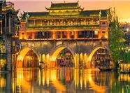 Tour Trung Quốc 6N5Đ: Hà Nội - Trường Sa - Trương Gia Giới - Thất Tinh Sơn - Phượng Hoàng Cổ Trấn