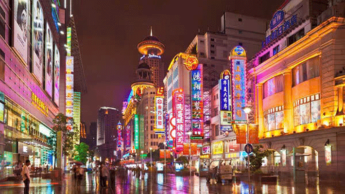 Nam Kinh lộ.