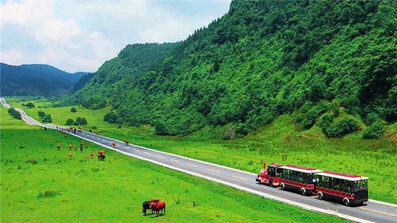 Công viên núi Tiên Nữ