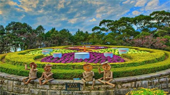 Công viên Dương Minh Sơn.