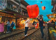 Tour Đài Loan 5N4Đ: HCM - Cao Hùng - Đài Trung - Đài Bắc - Cao Nguyên Rừng Alishan