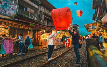 Tour Đài Loan 5N4Đ: HCM - Cao Hùng - Đài Trung - Đài Bắc - Cao Nguyên Rừng Alishan