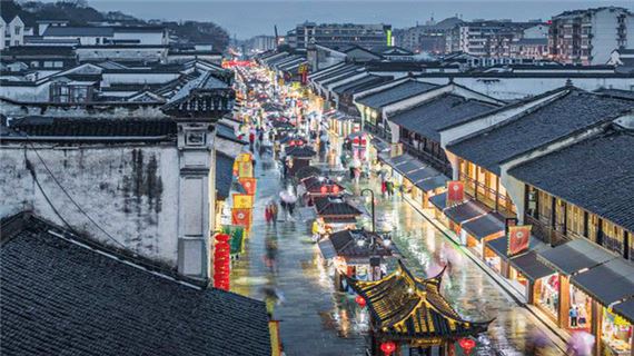 Phố cổ Thanh Hà Phường