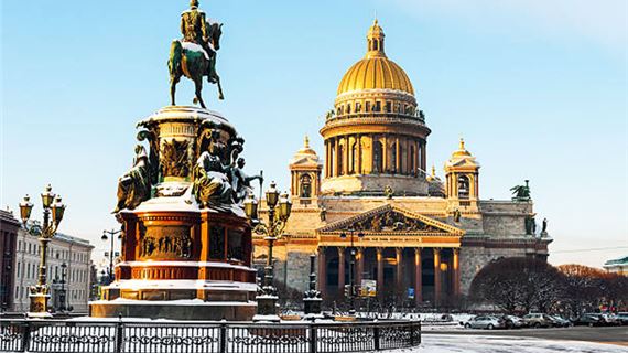 Nhà Thờ Saint Issac