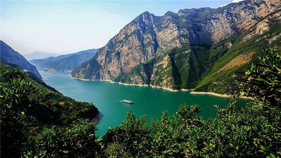 Tây Lăng Hạp Khẩu