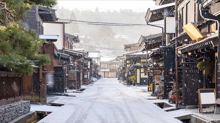 Thị trấn cổ Takayama