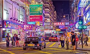 Khám phá Hong Kong.