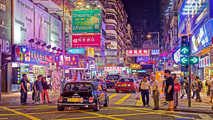 Khám phá Hong Kong.