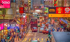 hong-kong-ivvu.gif