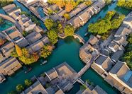 Tour Trung Quốc 5N4Đ: HCM - Thượng Hải - Vô Tích - Ô Trấn - Hàng Châu - Tô Châu