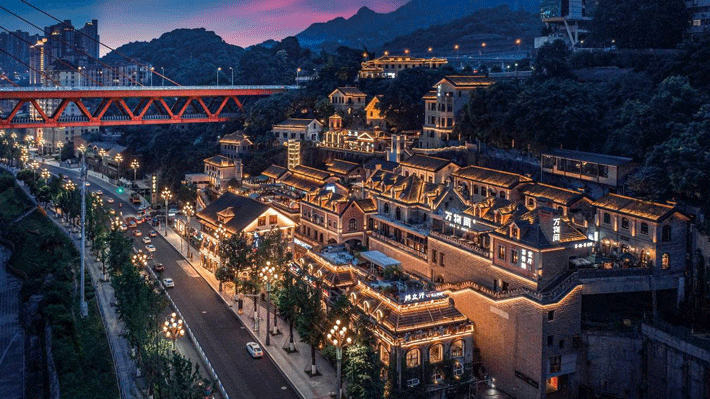 Phố cổ Long Môn Hào