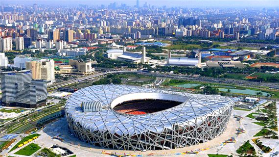 Sân vận động tổ chim.