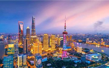 Tour Trung Quốc 6N6Đ: HCM - Trùng Khánh - Hàng Châu - Ô Trấn - Thượng Hải