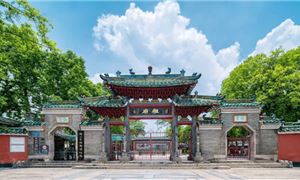 mieu-to-phat-son-tham-quyen-ivv.gif