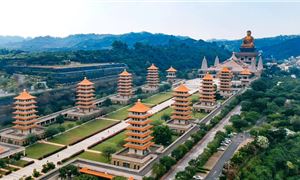 Phật Quang Sơn Tự.