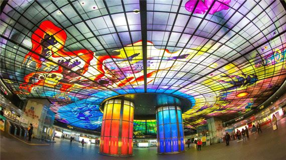 Trạm tàu điện ngầm Formosa