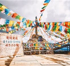 Tour Trung Quốc 5N4Đ: Hà Nội - Lệ Giang - Núi Tuyết Shika - Shangrila