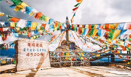 Tour Trung Quốc 5N4Đ: Hà Nội - Lệ Giang - Núi Tuyết Shika - Shangrila