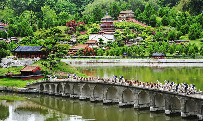 Trung Hoa Cẩm Tú.