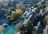 Tour Trung Quốc 7N6Đ: Hà Nội - Bắc Kinh - Hàng Châu - Ô Trấn - Thượng Hải