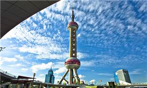 ivivu-thap-truyen-hinh-dong-phuong-minh-chau.gif