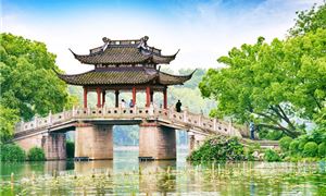 Tây Hồ