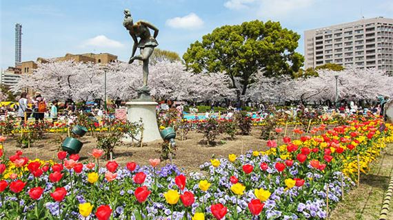 Công viên Tsuruma.