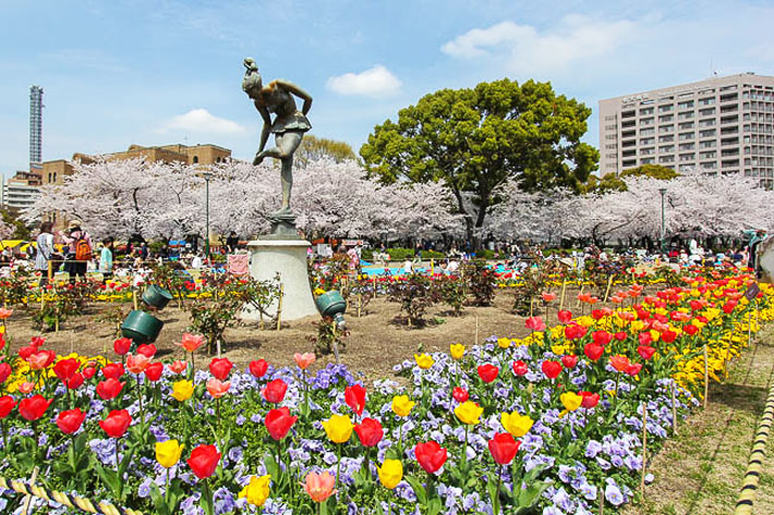 Công viên Tsuruma.