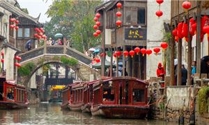 Thất Lý Sơn Đường.
