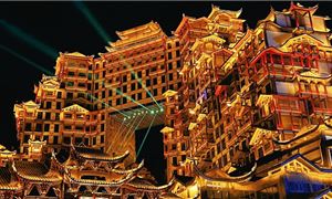 72 Kỳ Lầu.