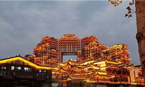 72 Kỳ Lầu.
