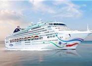 Du Thuyền Star Voyager 4N3Đ: Singapore - Malaysia - Indonesia