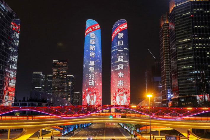 Tháp đôi Thành Đô - Cầu đi bộ Vòng tròn lửa Jiaozi.