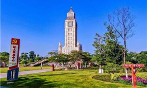Công viên sinh thái Phượng Hoàng