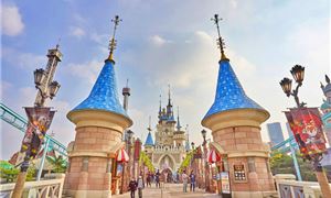 Công viên giải trí Lotte World.