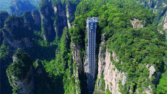 Thang máy Bách Long